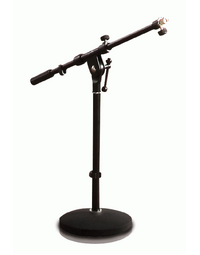 Armour MRB50 Short Boom Instrument Mic Stand